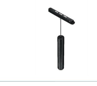 Philips Trackline LV Slim Magnetic Suspended Spotlight 7W 3000K