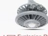 Osaka LED Explosion Proof Highbay/Flood Light