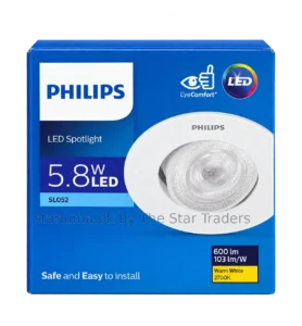 Philips SL052 5.8W