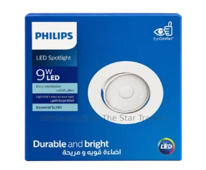 Philips SL190 9W